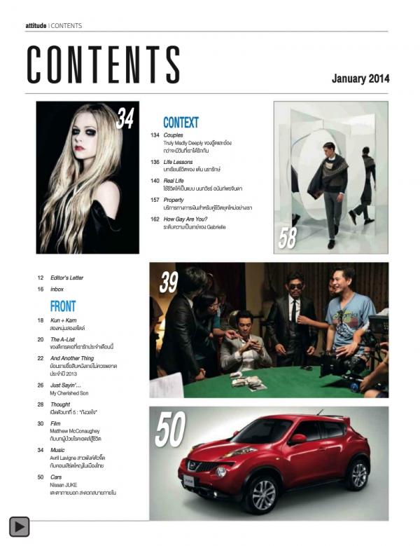 Attitude-January-2014